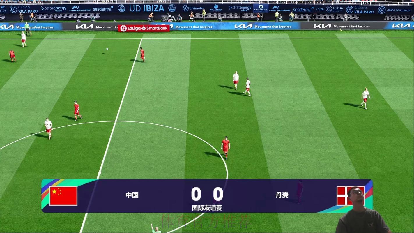 世界杯实时比分直播应用精选，一键下载立即观看