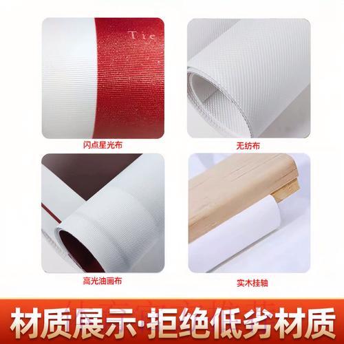 五大最安全世界杯投注渠道推荐