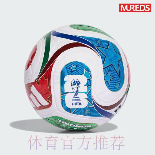 2026年世界杯赛事预测平台精选及安装使用指南